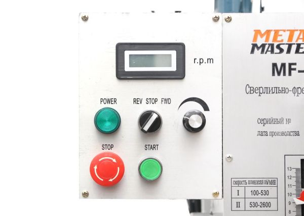 Станок фрезерный по металлу Metal Master MF-32V - фото