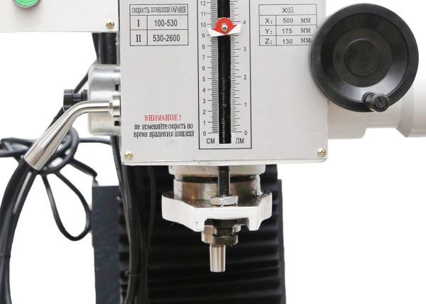 Станок фрезерный по металлу Metal Master MF-32V - фото