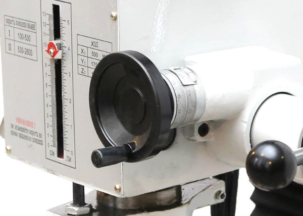 Станок фрезерный по металлу Metal Master MF-32V - фото