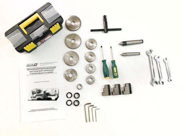 Токарно-винторезный станок Metal MasterTurn 2050G - фото