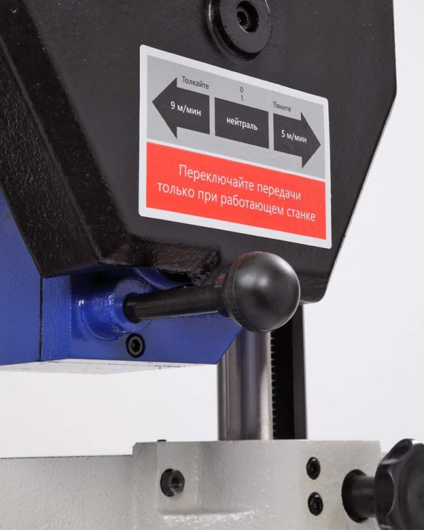 Рейсмусовый станок BELMASH P380RBH 380V с валом Helical - фото