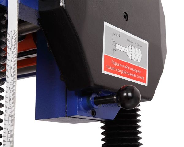 Рейсмусовый станок BELMASH P500RBH с валом Helical - фото