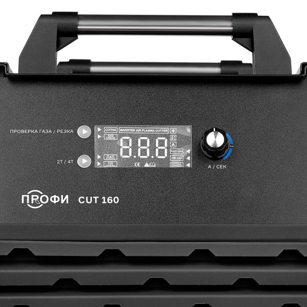 Аппарат плазменной резки ПРОФИ CUT 160 - фото