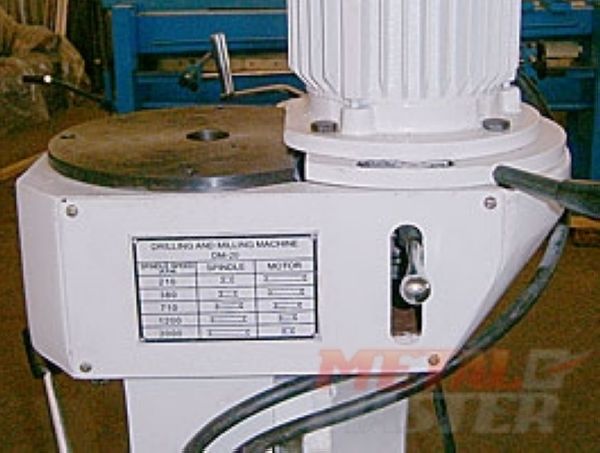 Станок радиально-сверлильный Metal Master TDR-20 - фото