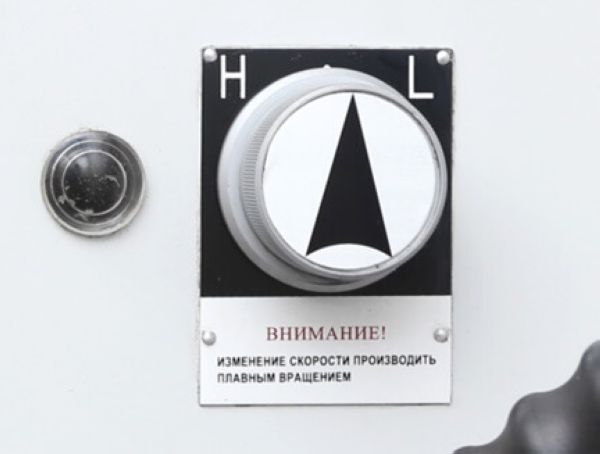 Станок сверлильно-фрезерный Metal Master MMD - 16LV - фото