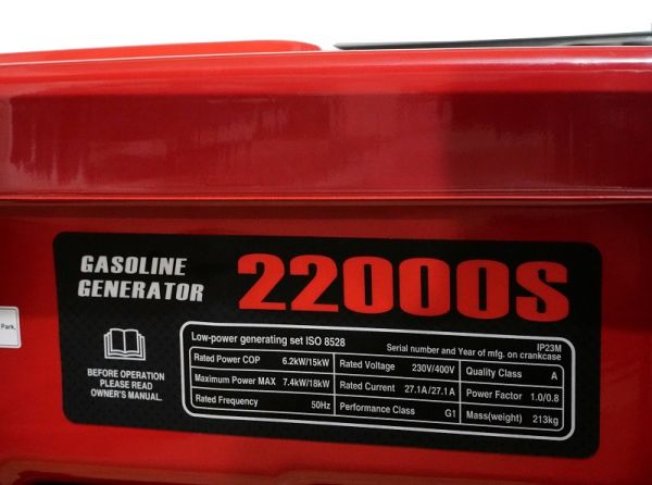 Электрогенератор бензиновый Loncin LC22000S - фото