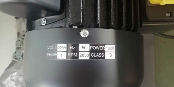 Стружкопылесос AURA PM-1500 - фото