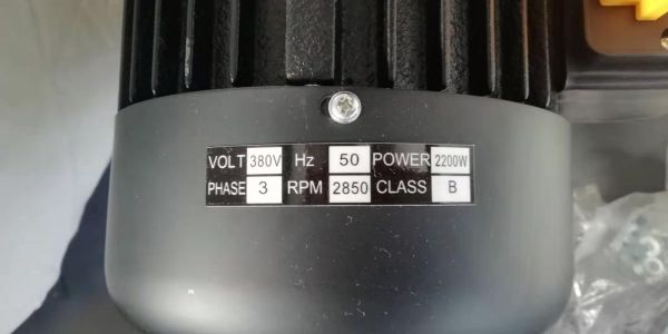 Стружкопылесос AURA PM-2200 - фото