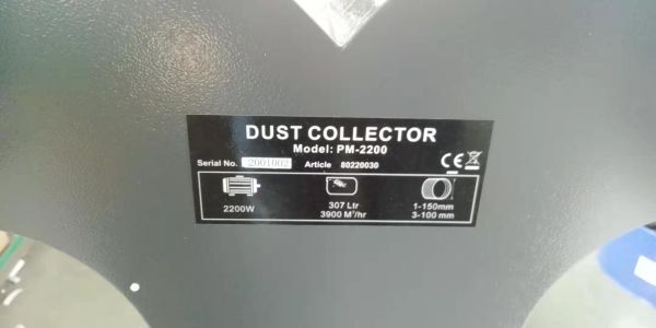 Стружкопылесос AURA PM-2200 - фото