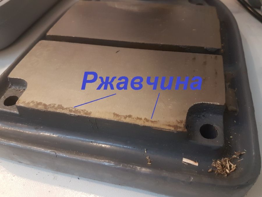 Станок сверлильный PROMA BV-06/400 с дефектом - фото