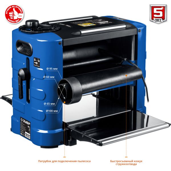 Рейсмусовый станок Зубр РС-330 - фото