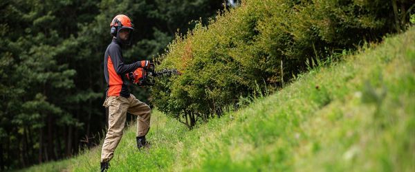 Садовые ножницы Echo HC-2020 - фото