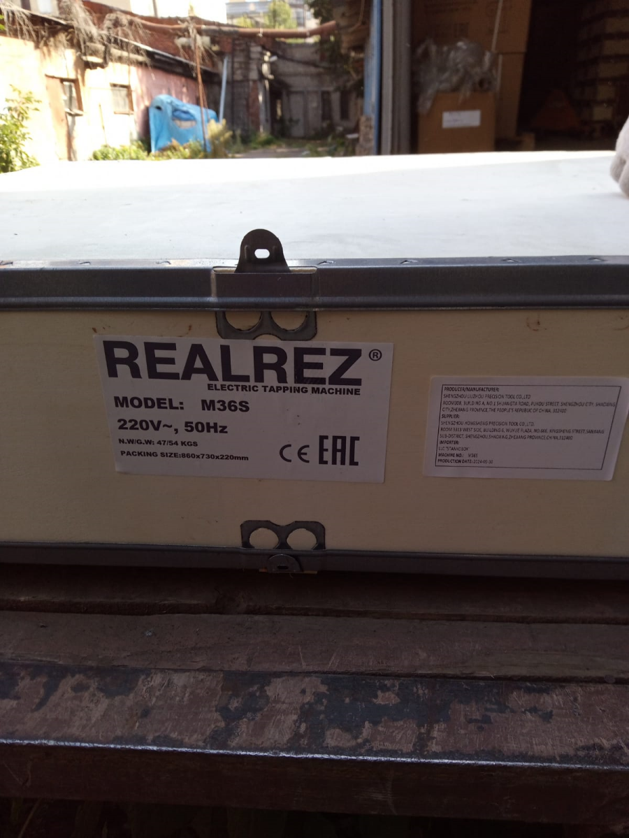 Резьбонарезной манипулятор REALREZ М30SC - фото