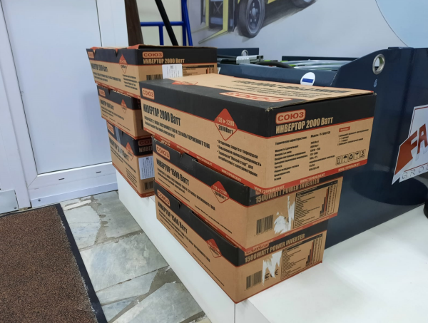 Инвертор автомобильный Союз PI-3000W 24V - фото