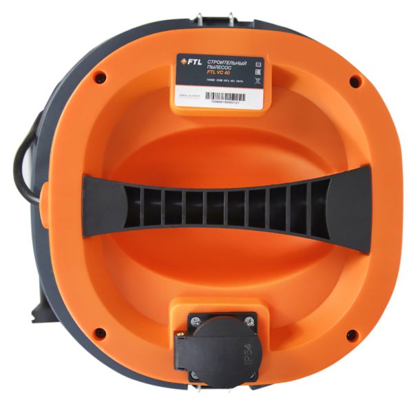 Пылесос FTL VC 40 - фото
