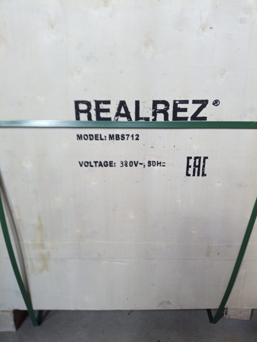 Ленточная пила по металлу REALREZ MBS712 27мм - фото