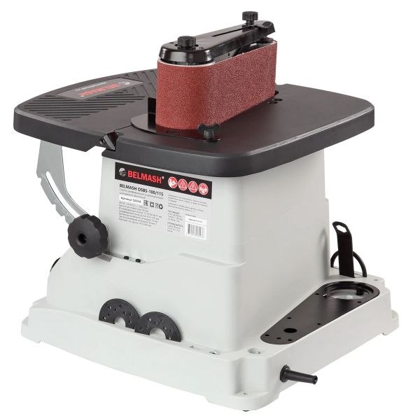 Станок шлифовальный осцилляционный шпиндельно-ленточный BELMASH OSBS-100/115 - фото