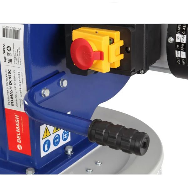 Стружкопылесос BELMASH DC850C - фото