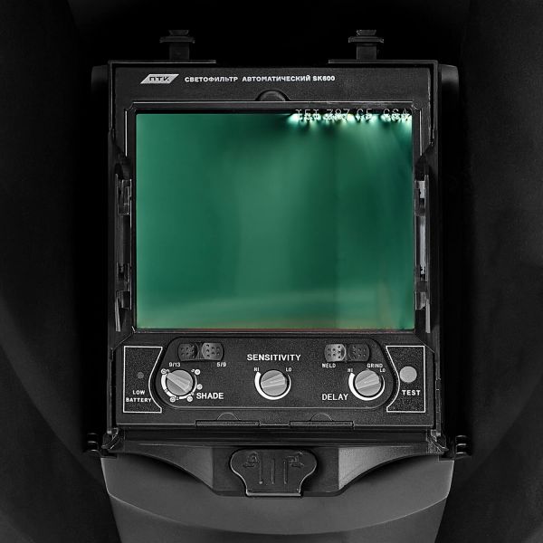 Маска сварщика хамелеон ПТК SK600 SUPER VISION, синяя - фото