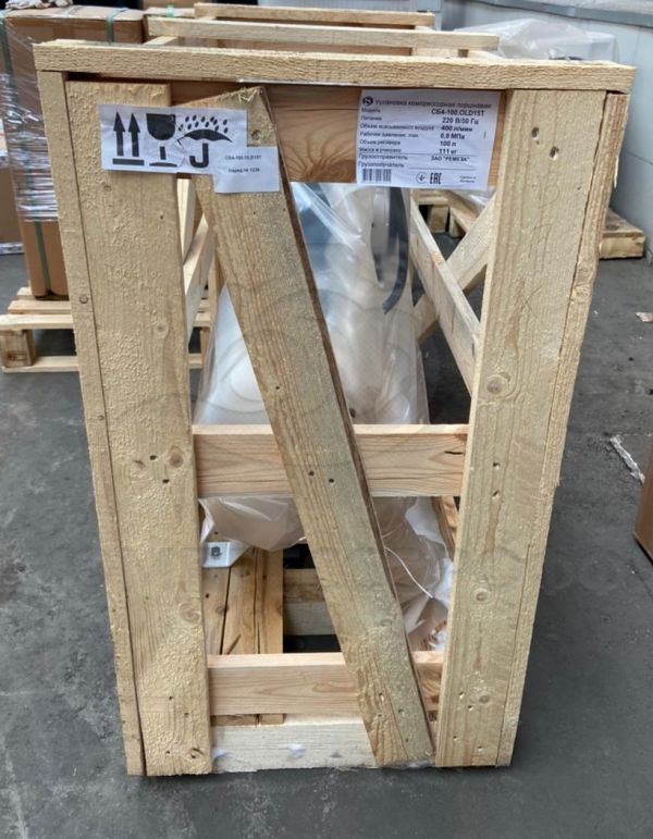 Компрессор REMEZA СБ4-100.OLD15T - фото