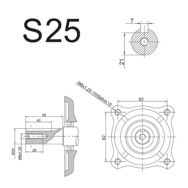 Двигатель бензиновый DDE E1000-S25 - фото