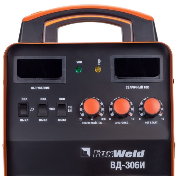 Сварочный инвертор FoxWeld ВД-306И - фото