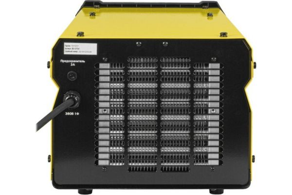 Станция охлаждения КЕДР ALPHACOOL-1 - фото