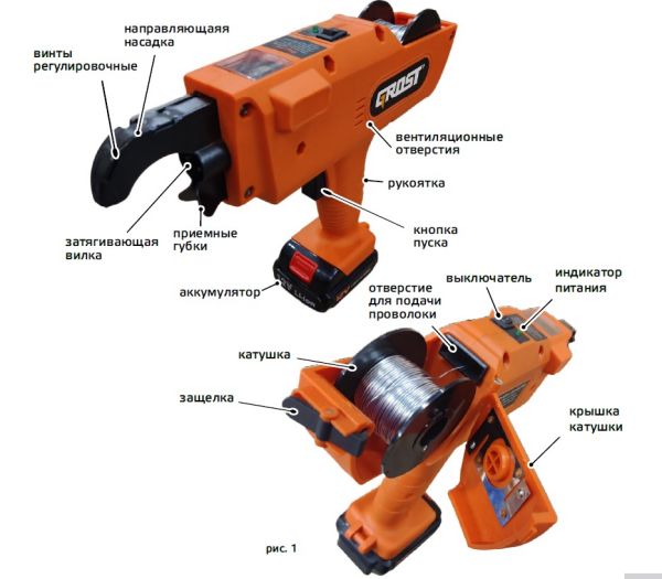 Пистолет для вязки арматуры RT508 - фото