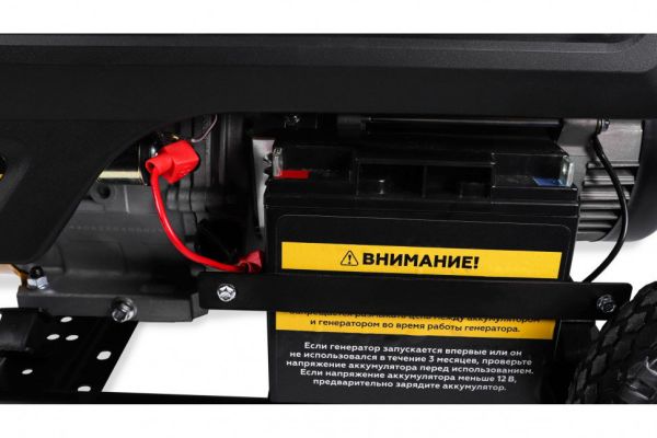 Генератор бензиновый Champion GG5000EW - фото