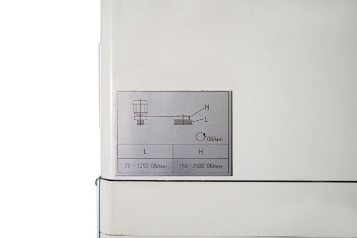 Станок сверлильно-фрезерный Metal Master MMD - 25LV BD - фото