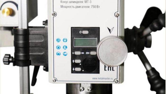 Станок сверлильно-фрезерный Metal Master MMD - 25LV BD - фото