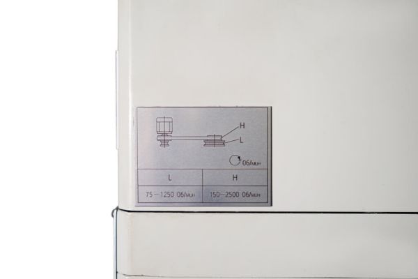 Станок сверлильно-фрезерный Metal Master MMD - 30LV BD - фото