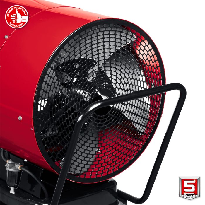 Дизельная тепловая пушка ЗУБР ДП-К8-110-Д - фото