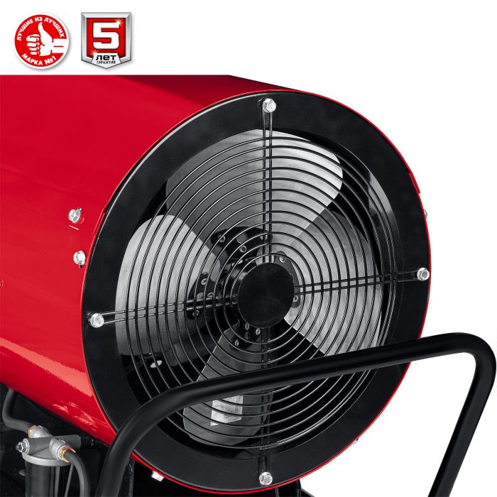 Дизельная тепловая пушка ЗУБР ДП-К8-65-Д - фото