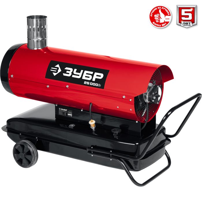 Тепловая пушка с отводом Зубр ДПН-К10-25-Д - фото