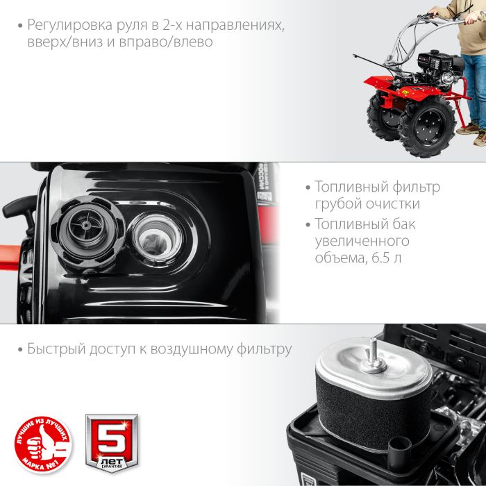 Мотоблок Зубр МТШ-600 с ВОМ - фото