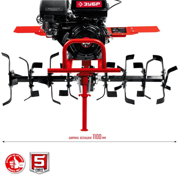 Мотоблок Зубр МТШ-600 с ВОМ - фото