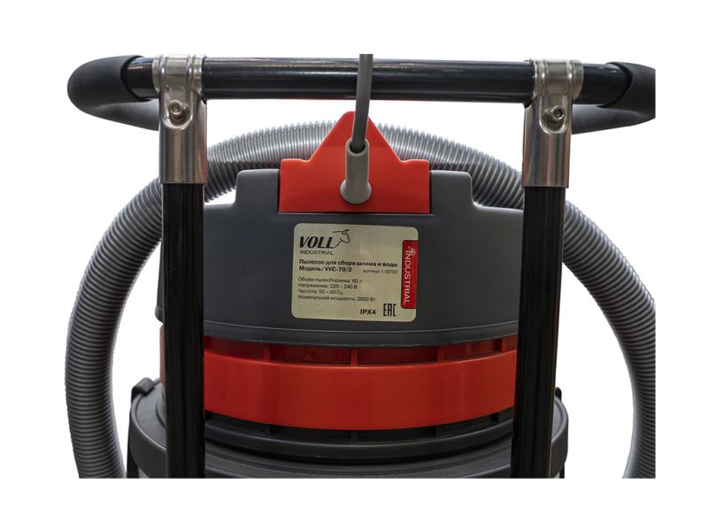 Пылесос VOLL INDUSTRIAL VVC-70/2 - фото