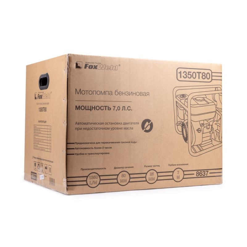 Мотопомпа бензиновая FoxWeld 1350T80 для грязной воды - фото