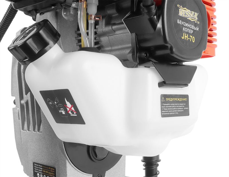 Бензиновый копер MESSER JH-70 - фото