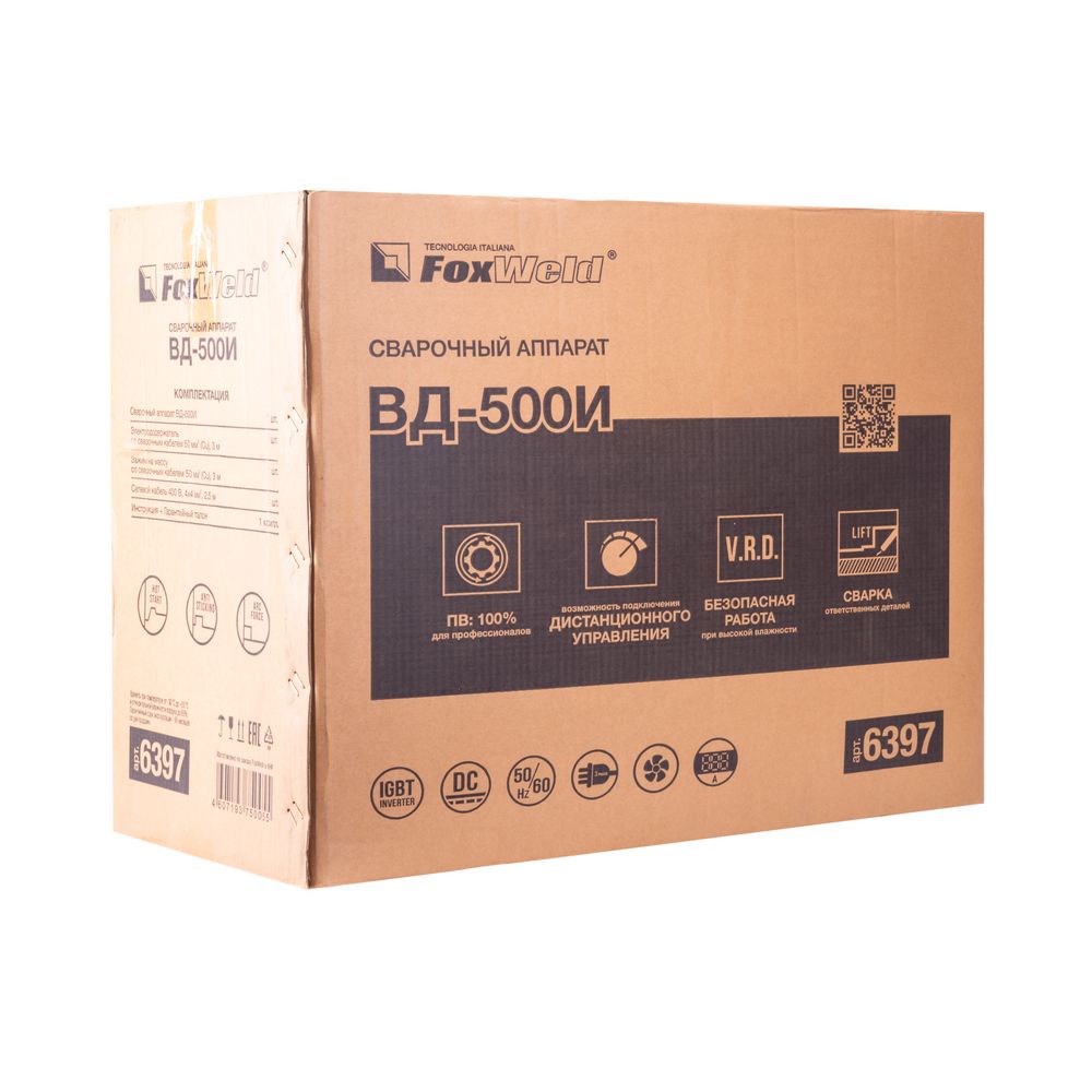 Сварочный инвертор FoxWeld ВД-500И - фото