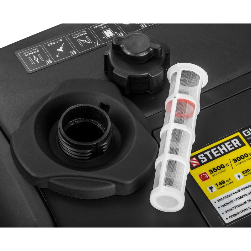 Генератор бензиновый инверторный STEHER GI-4000 - фото