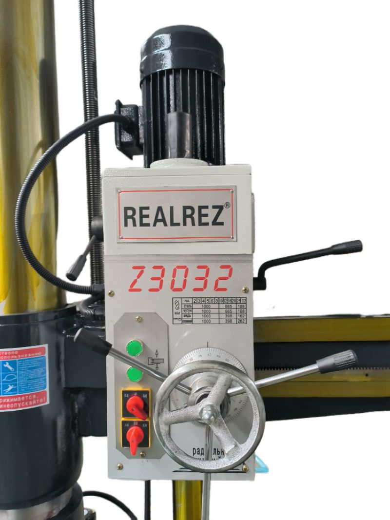 Радиально-сверлильный станок REALREZ Z3032/1000 M - фото