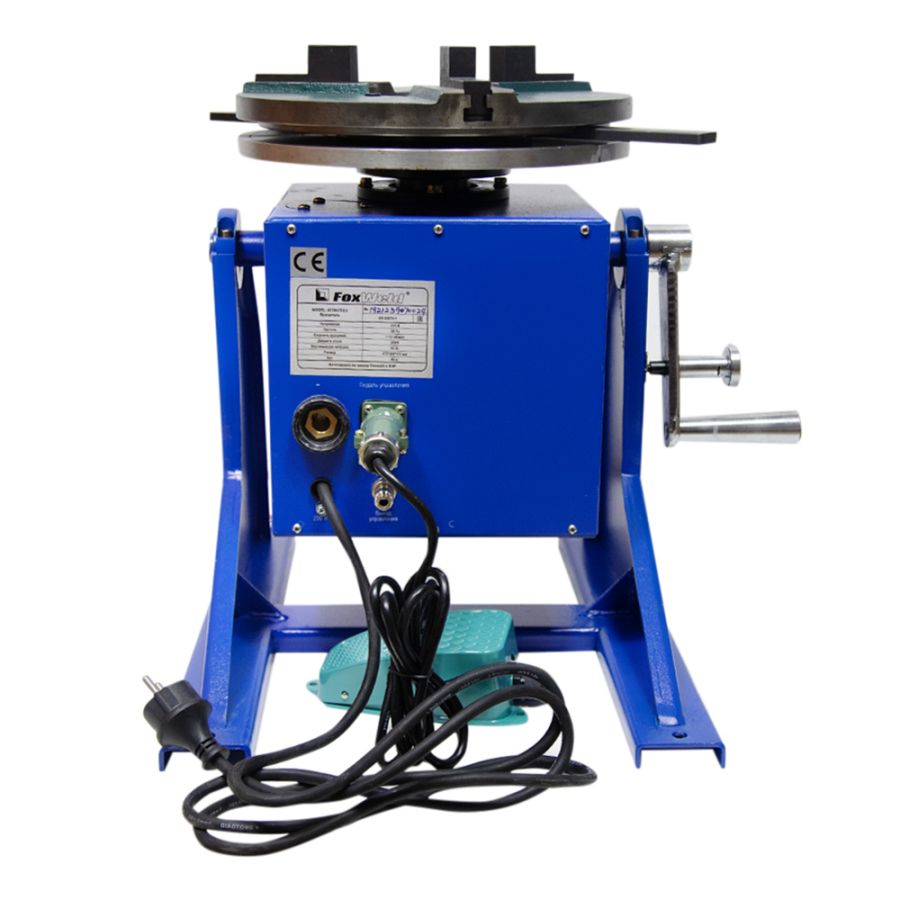 Вращатель FoxWeld Атлант-0.5 - фото