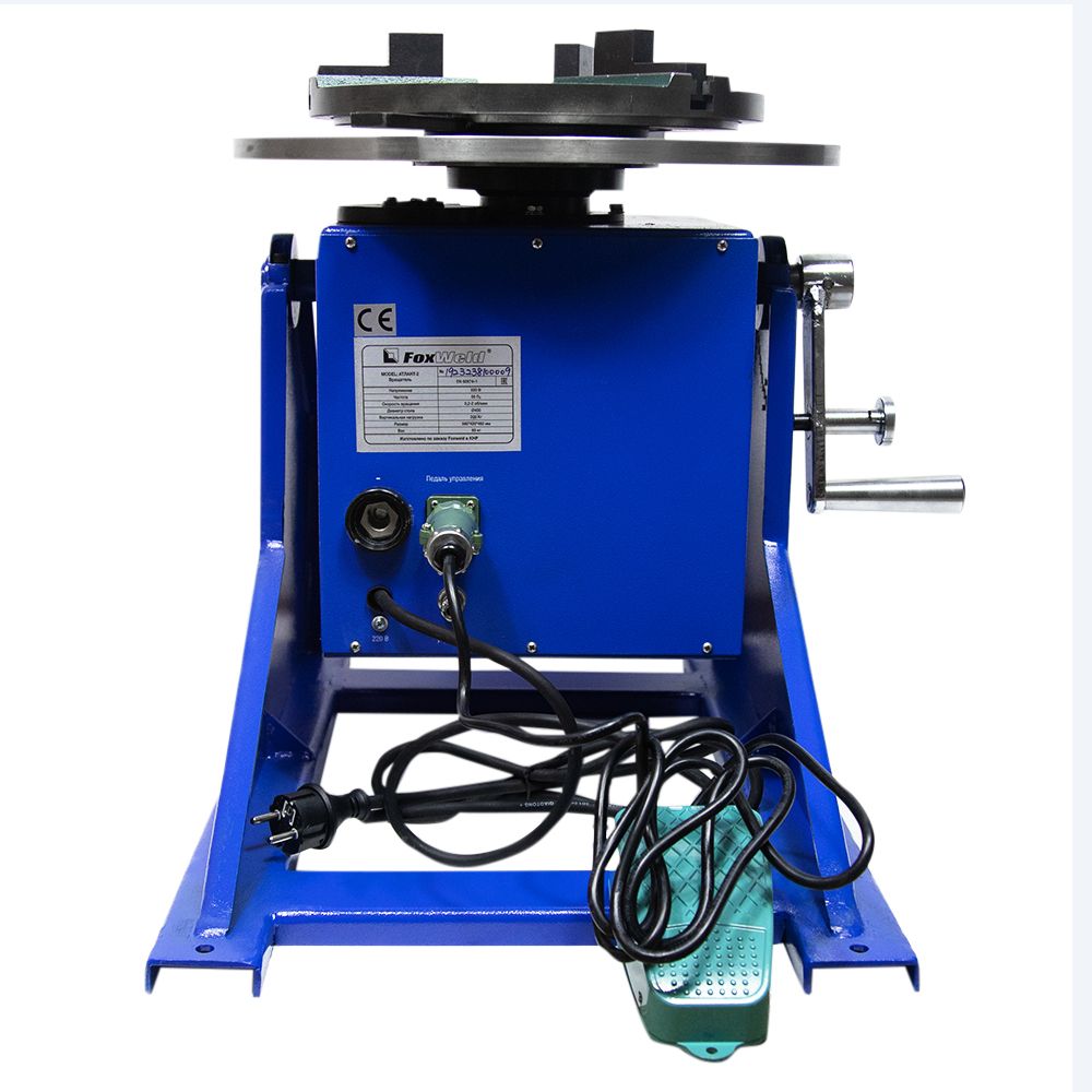 Вращатель FoxWeld Атлант-2 - фото