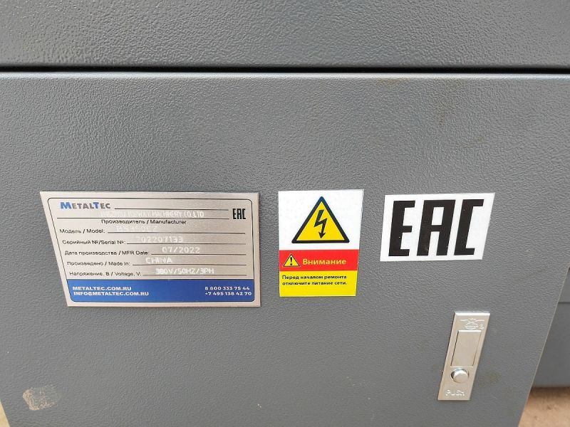 Двухколонный полуавтоматический ленточнопильный станок MetalTec BS 350CZ - фото