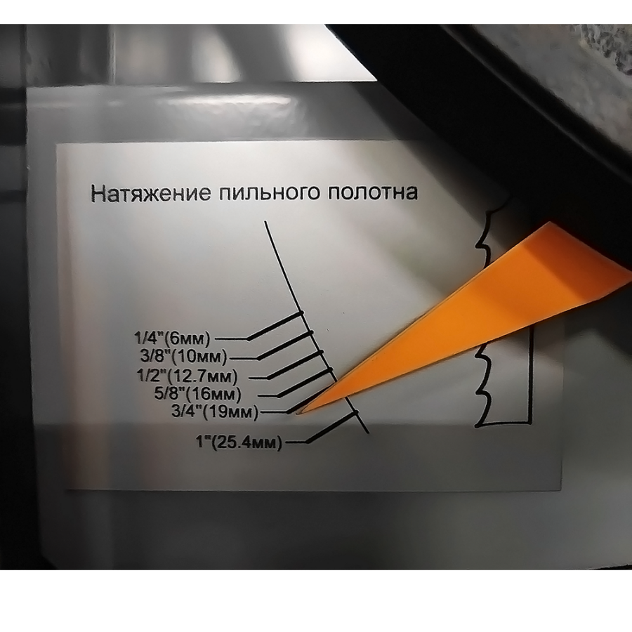 Ленточнопильный станок JIB MBS 400 с мобильной базой - фото
