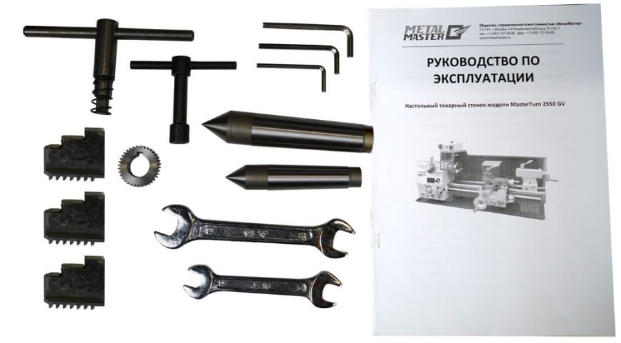 Станок токарный Metal MasterTurn 2550GV - фото