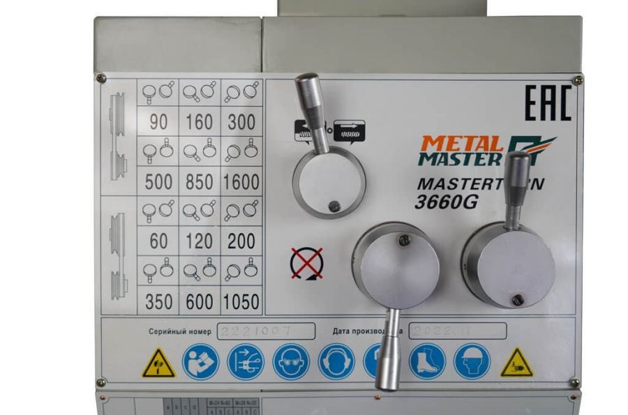 Станок токарный Metal Master MasterTurn 3660G - фото