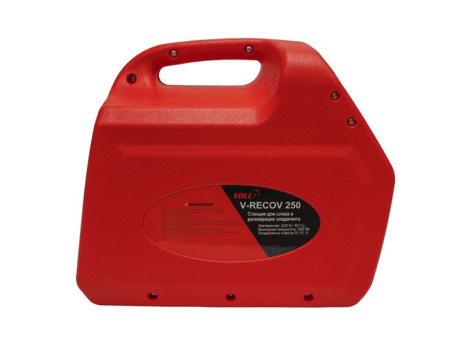 Устройство для слива и регенерации хладагента VOLL V-RECOV 250 - фото